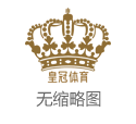 亚洲博彩第一品牌新万搏体育app_河南一玉米种植地遭数百余人